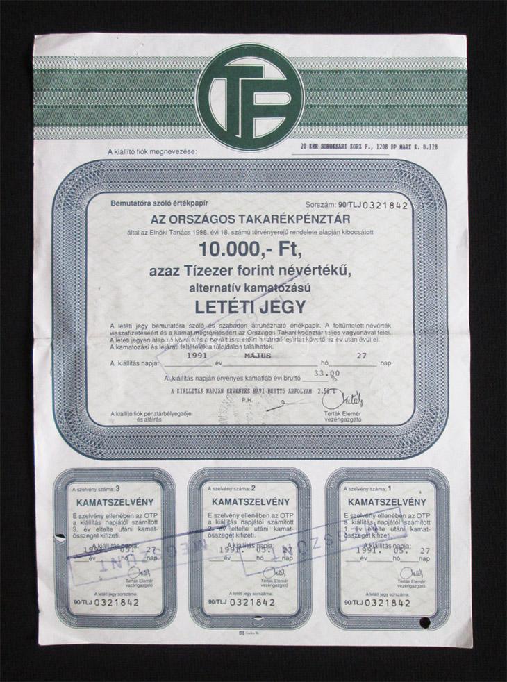 Országos Takarékpénztár (OTP) letéti jegy 10000 forint 1991